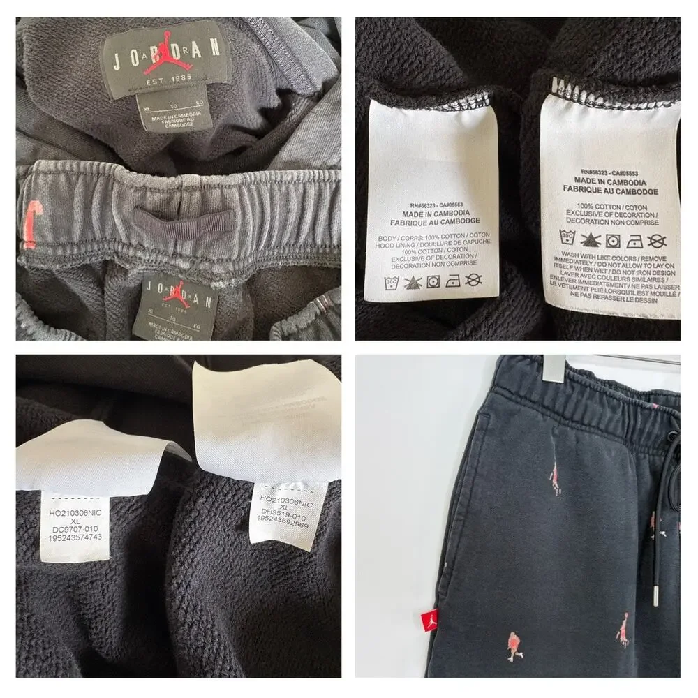 Air Jordan Essentials AOP Hoodie and Jogger Pants - Men's XL